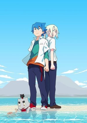 Гигантские боги и замок ледяного цветка