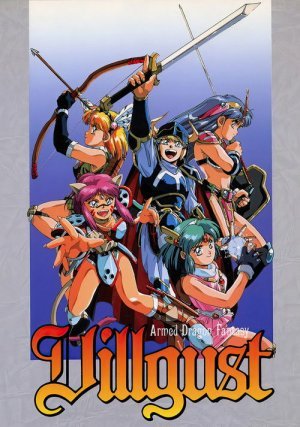 Легендарный бронированный дракон Виллгуст