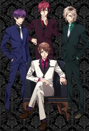 Динамический аккорд