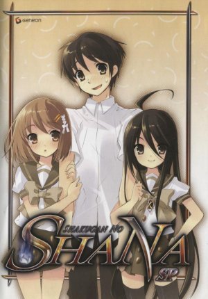 Пламенный взор Шаны SP