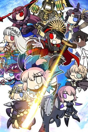 Судьба/Великий приказ: Прощание с 2016 годом