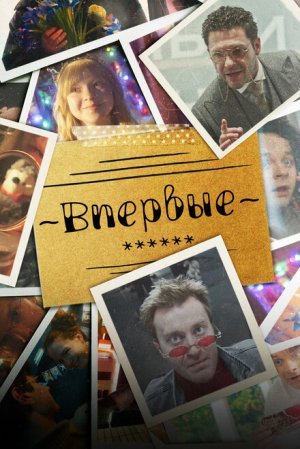 Хотя я только первого уровня, но с этим уникальным навыком я стану сильнейшим