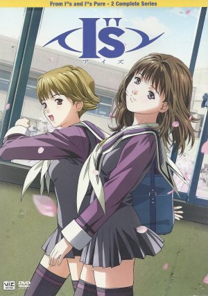 Айдзу: Воспоминания