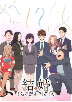 Механические руки