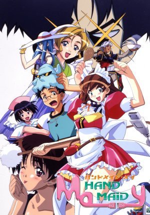 Ручная горничная Май