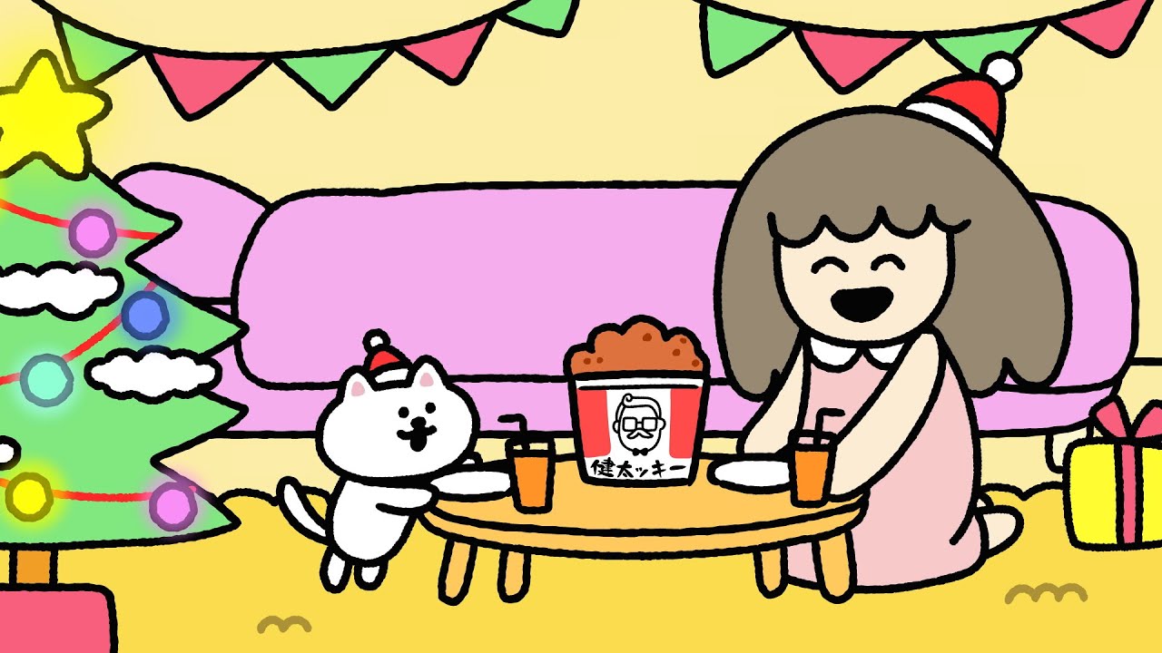 Ютуня: Рождественский спецвыпуск