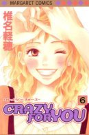 Crazy for You / Без ума от тебя